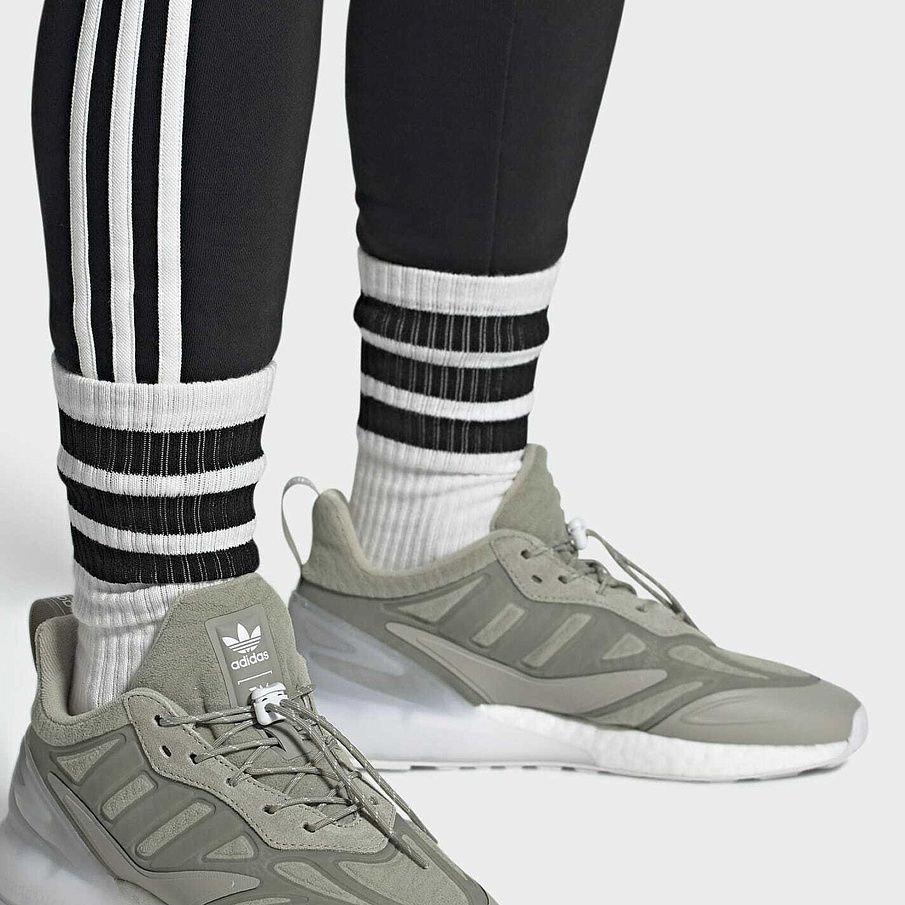 Фото № 2 с приближением к товару «‎Adidas Boost 2.0 »