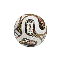 Фото № 1 с приближением к товару «‎adidas Fifa World Cup 26 Trionda Finals Pro Ball White / Black / Gold Metallic (JY8928)»