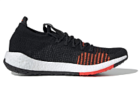Фото № 2 с приближением к товару «‎Adidas Pulseboost Hd 'Black Solar'»