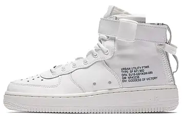 Nike SF Air Force One Mid White (GS) - 1
