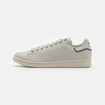 Adidas Stan Smith  - 1