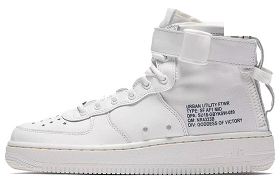 Фото № 1 с приближением к товару «‎Nike SF Air Force One Mid White (GS)»