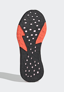 Фото № 5 с приближением к товару «‎Adidas Laufschuh»