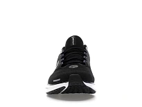 Фото № 2 с приближением к товару «‎Nike Air Zoom Pegasus 41»