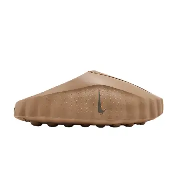 Nike Mind 001 Hemp - 1