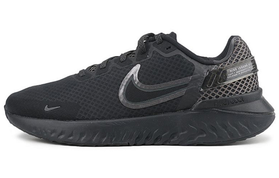 Фото № 1 с приближением к товару «‎Nike Legend React 3 'Core Black'»