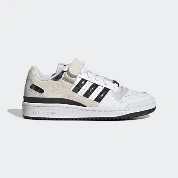 Adidas Forum  - 2