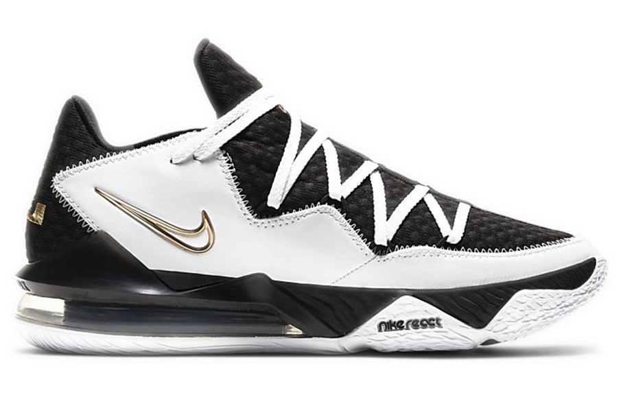 Фото № 2 с приближением к товару «‎Nike Lebron 17 Low Ep Basketball shoes Metallic Gold»