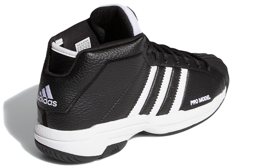 Фото № 4 с приближением к товару «‎Adidas Pro Model 2G Synthetic 'Black'»