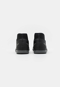 Фото № 3 с приближением к товару «‎Nike Mercurial 8 Club IC »
