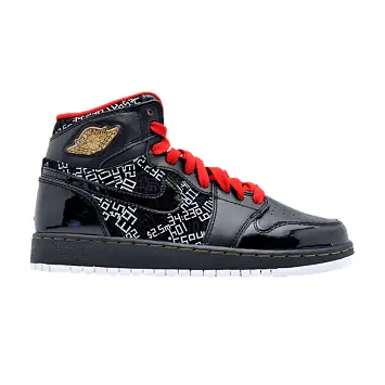 Air Jordan 1 Retro High GS Red Gold - 1