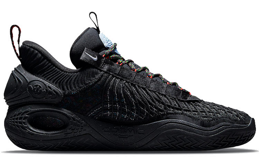 Фото № 2 с приближением к товару «‎Nike Cosmic Unity 'Ghost' BlackBlue»