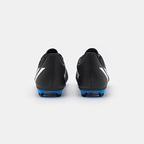 Фото № 3 с приближением к товару «‎Adidas Edge.4 Fxg»