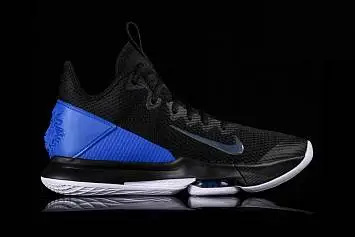 Nike Lebron Witness IV - 2
