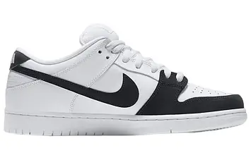Nike SB Dunk Low Yin Yang - 2