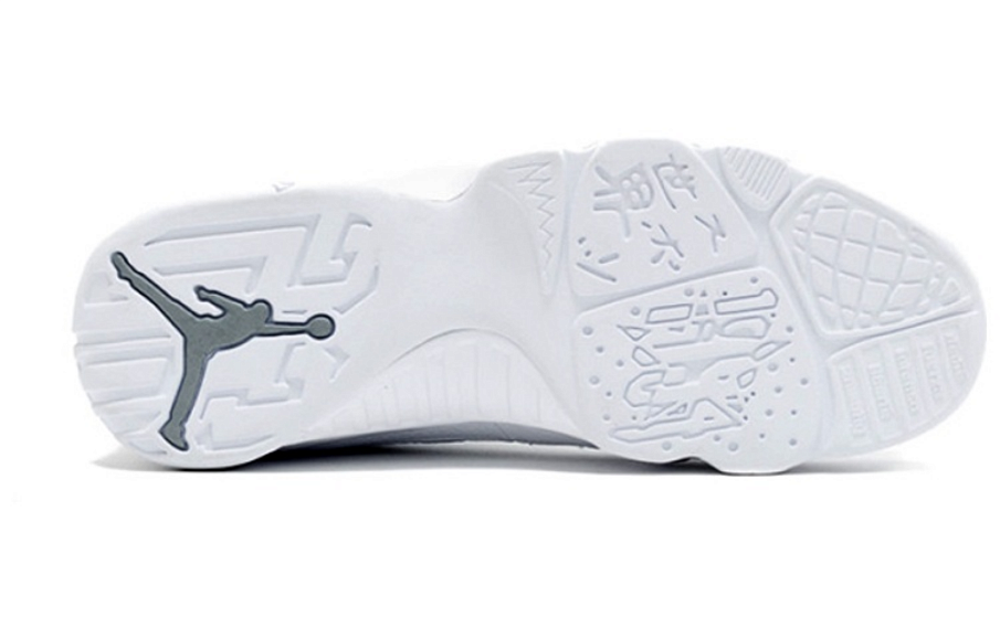 Фото № 4 с приближением к товару «‎Air Jordan 9 Retro '25th Anniversary'»