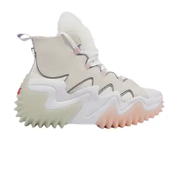 Converse Run Star Motion CX Year of the Rabbit - 1