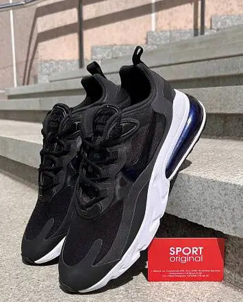 Nike Air Max 270 React - 1