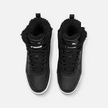 Puma Rebound Joy  - 4