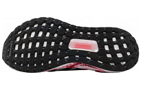 Фото № 4 с приближением к товару «‎Adidas Ultra Boost 2020 Running Shoes Crystal WhiteCore BlackSolar Red»