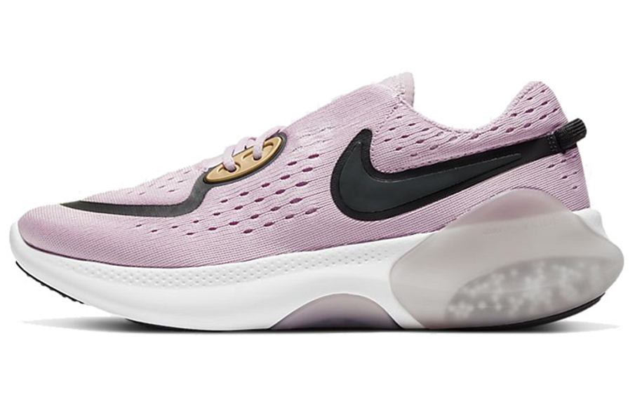 Фото № 1 с приближением к товару «‎Nike Wmns Joyride Dual Run 'Plum Chalk'»