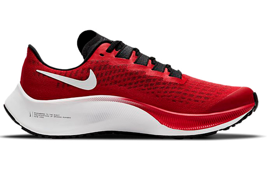 Фото № 2 с приближением к товару «‎Nike Air Zoom Pegasus 37 (GS) RedBlackWhite»
