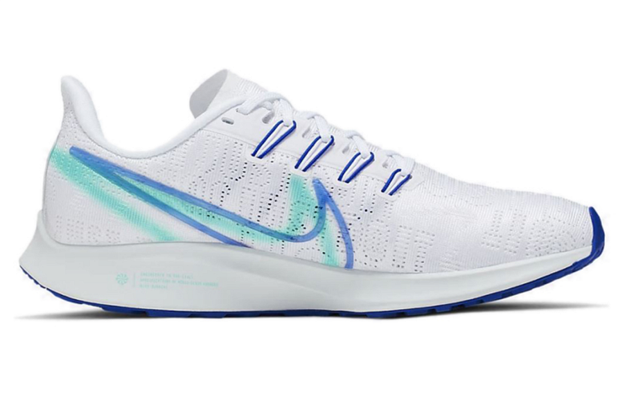 Фото № 2 с приближением к товару «‎Nike Wmns Air Zoom Pegasus 36 Prm Rise 'Aurora Green'»