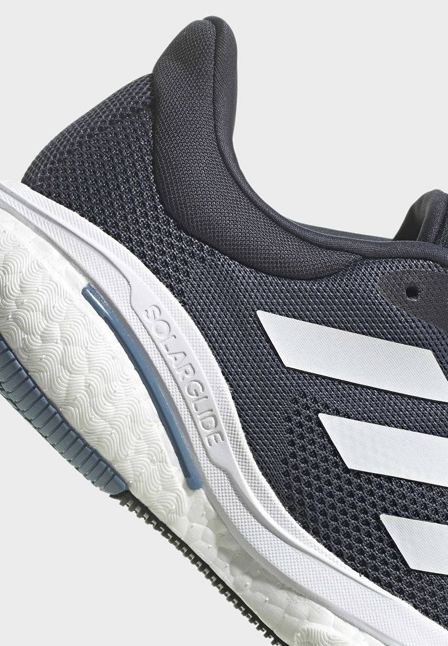 Фото № 2 с приближением к товару «‎Adidas Solarglide 5»