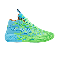Фото № 1 с приближением к товару «‎Teenage Mutant Ninja Turtles x Puma MB.04 Jr Leonardo & Michelangelo»