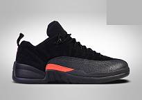 Фото № 2 с приближением к товару «‎Nike Air Jordan 12 Retro Max »
