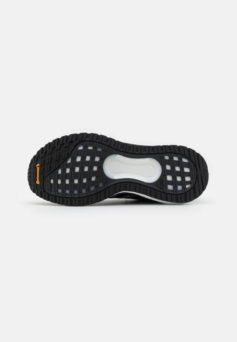 Фото № 5 с приближением к товару «‎Adidas Solarglide 4 Gore-Tex»