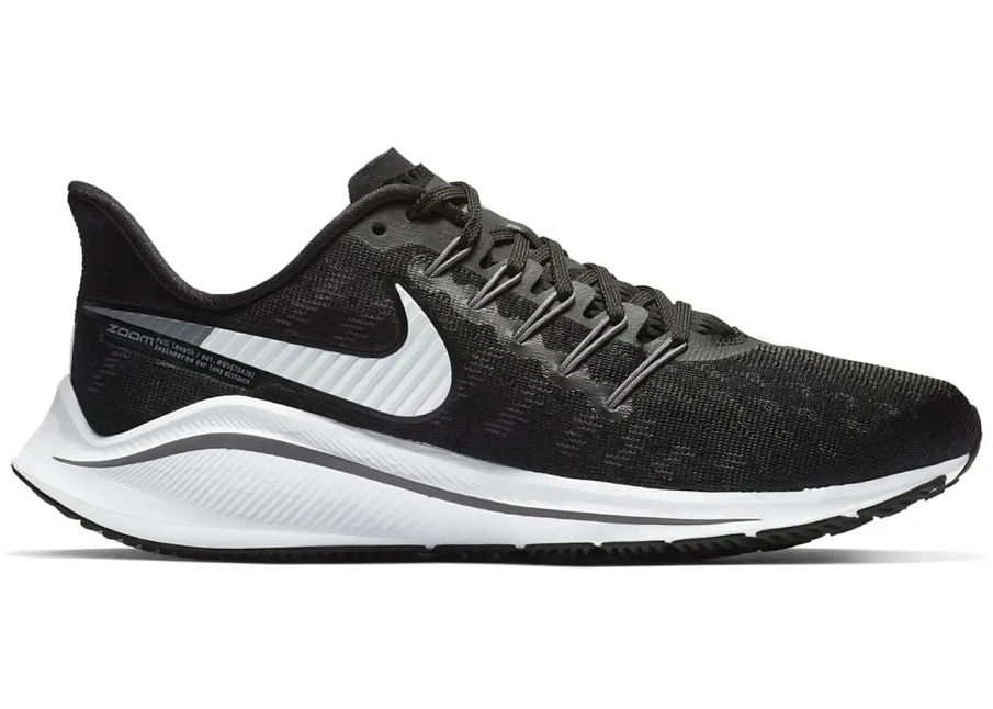 Фото № 1 с приближением к товару «‎Nike Air Zoom Vomero 14 Thunder Grey »