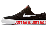 Фото № 1 с приближением к товару «‎Nike Stefan Janoski SB GS 'Just Do It'»