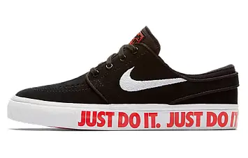 Nike Stefan Janoski SB GS 'Just Do It' - 1
