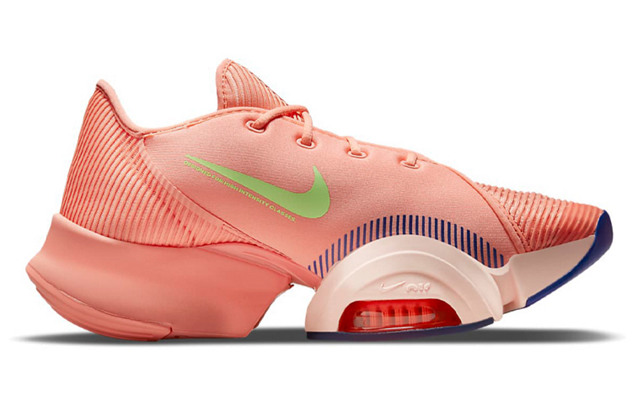 Фото № 2 с приближением к товару «‎Nike Air Zoom Superrep 2 Red»