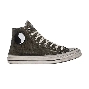 Stussy x Our Legacy x Converse Chuck 70 High Pigeon Grey - 1