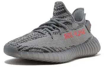 adidas Yeezy Boost 350 V2 Beluga 2.0 - 2