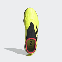 Фото № 3 с приближением к товару «‎Adidas Copa Sense »
