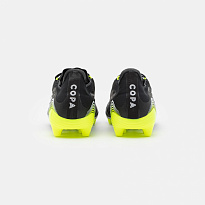 Фото № 3 с приближением к товару «‎Adidas Copa Sense.2 FG »