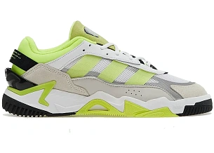adidas Niteball II White Solar Yellow