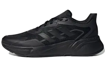 adidas X9000 Running shoes (H00555) - 1
