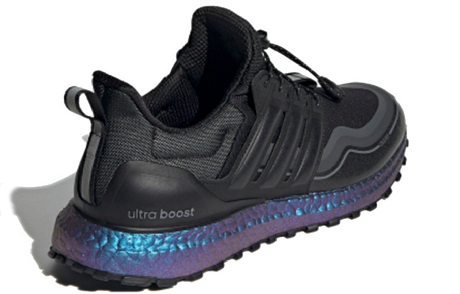 Фото № 4 с приближением к товару «‎adidas Ultra Boost C.Rdy DNA Shoes BlackBlue»