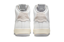 Фото № 5 с приближением к товару «‎Nike Air Force 1 Sculpt Wmns»