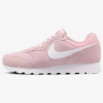 Nike MD 2 - 3