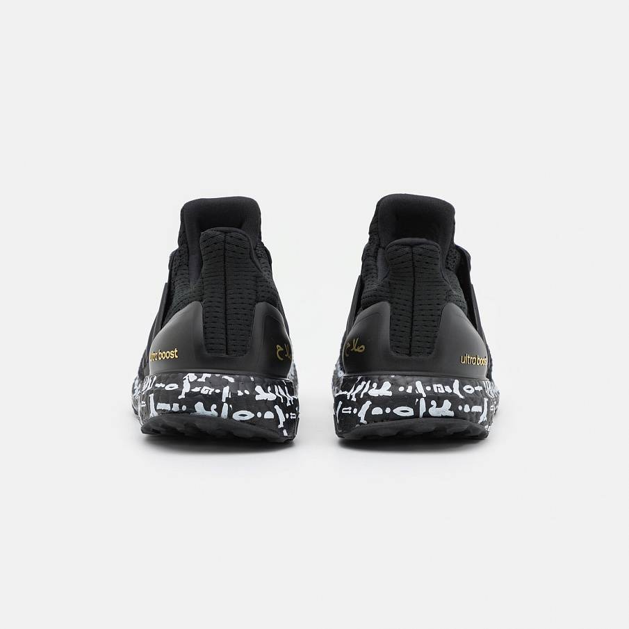 Фото № 3 с приближением к товару «‎Adidas X Ultraboost 2.0 Dna »