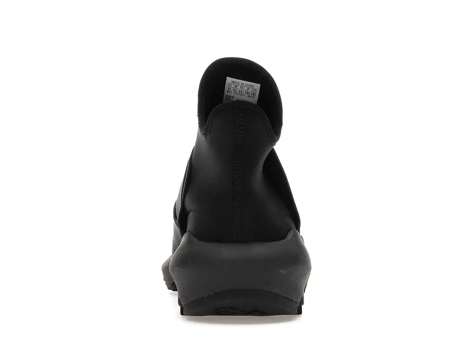 Фото № 4 с приближением к товару «‎adidas Y-3 Suberou Core Black»