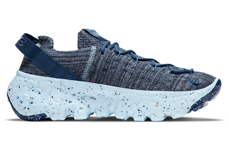 Фото № 2 с приближением к товару «‎Nike Space Hippie 04 "Mystic Navy" Blue»