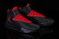 Фото № 4 с приближением к товару «‎Nike Air Jordan Fly Unlimited »