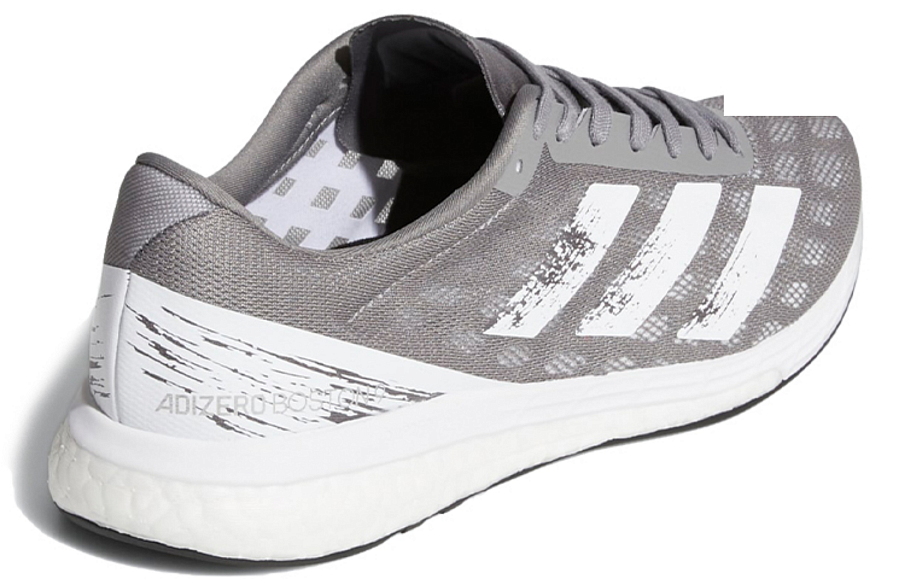 Фото № 4 с приближением к товару «‎adidas Adizero Boston 9 GreyWhite»