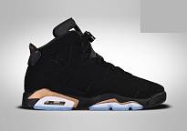 Фото № 1 с приближением к товару «‎Nike Air Jordan 6 Retro SE Dmp GS »